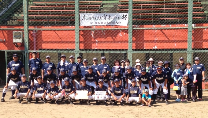 愛知東海リトルシニア メイン画像2