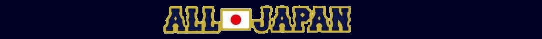 ALL JAPAN