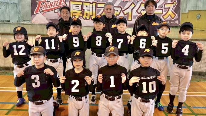 厚別ファイターズ メイン画像2