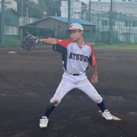 エノモト ハルタ