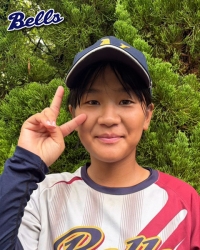 REI