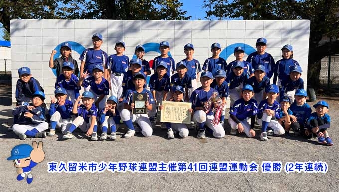 クラウン メイン画像2