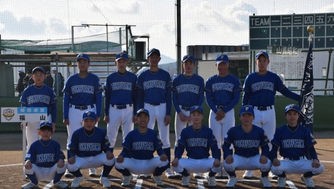 福山リトルシニア メイン画像5