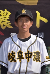 大竹　康貴（おおたけ　こうき）