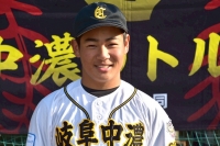 加藤　理一　（かとう　りいち）