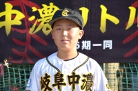 河合　留紀斗　（かわい　るきと）