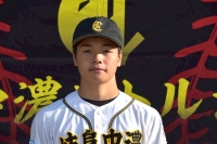 藤井　孝昌　（ふじい　たかあき）