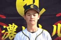 今井　啓太（いまい　けいた）