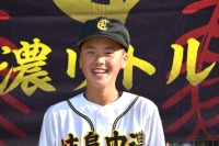 河合　優衣人（かわい　ゆいと）