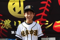 鈴木　琉生（すずき　るい）