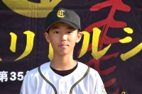 土屋　颯佑（つちや　そうすけ）