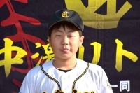 馬場　琉成（ばば　りゅうせい）