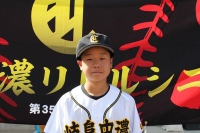 山下 善一（やました ぜんいち）