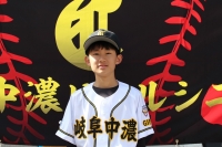 河合 亮弥（かわい りょうや）