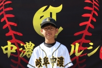 鷹巣 蓮（たかす れん）