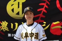 木村 有華（きむら ありは）