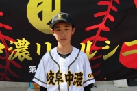 酒向 勇吹（さこう いぶき）