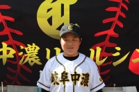 加地 優斗（かち ゆうと）