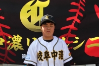 丹羽 昴瑠（にわ すばる）