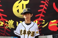 山田 怜（やまだ れい）