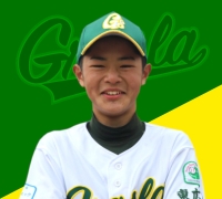 山下　千開2期生