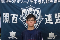 山田　那之