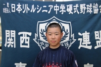 宗平　健吾