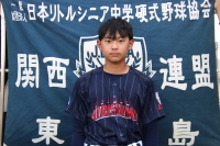 小松　柑太
