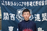 池田　陽太
