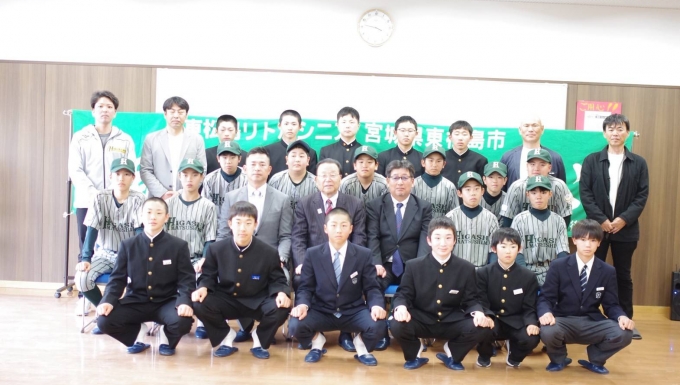 東松島リトルシニア メイン画像3