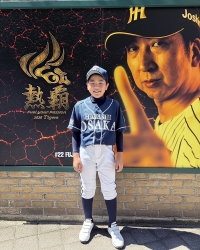 倉田 結人