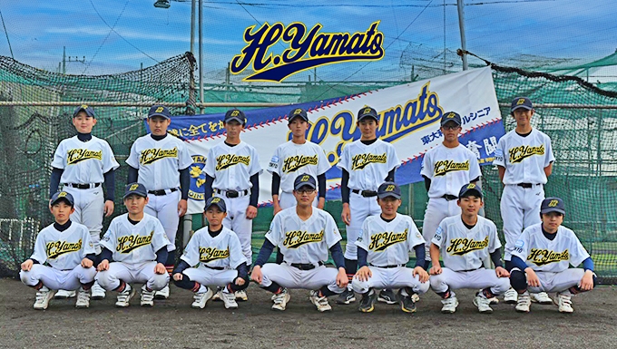 東大和リトルシニア メイン画像1