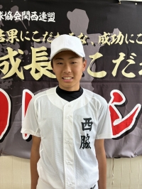 伯 