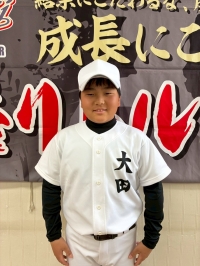 慶