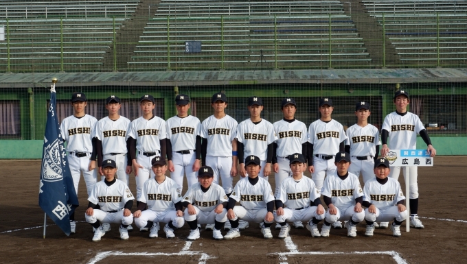 広島西リトルシニア メイン画像1