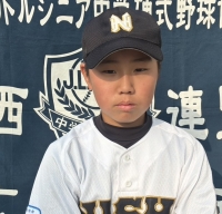 原田　悠利