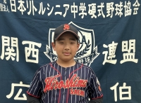 岡杖　創太