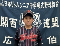 橋津　旬哉