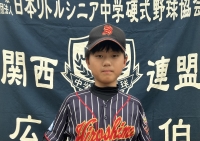 松井　健汰