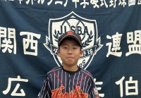 野津山　翔太