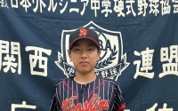 乃美　栄祐