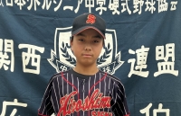 小田　龍聖