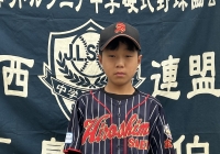 渡辺　温人