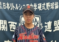 山本　湊大