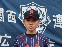 永田　健人