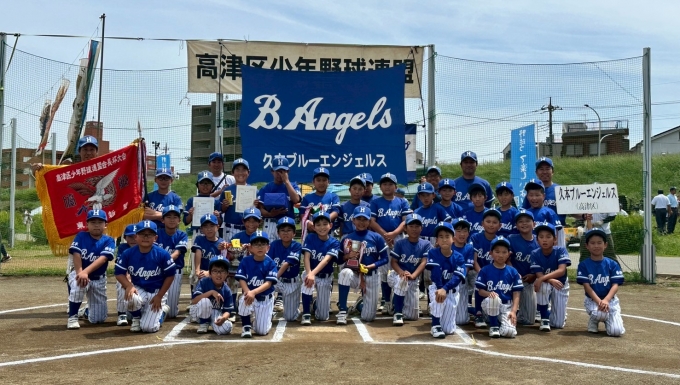 久本ブルーエンジェルス メイン画像5