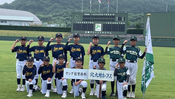 ヤング北九州ホープス小学部 メイン画像4