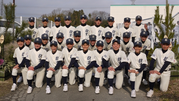 枚方リトルシニア メイン画像1