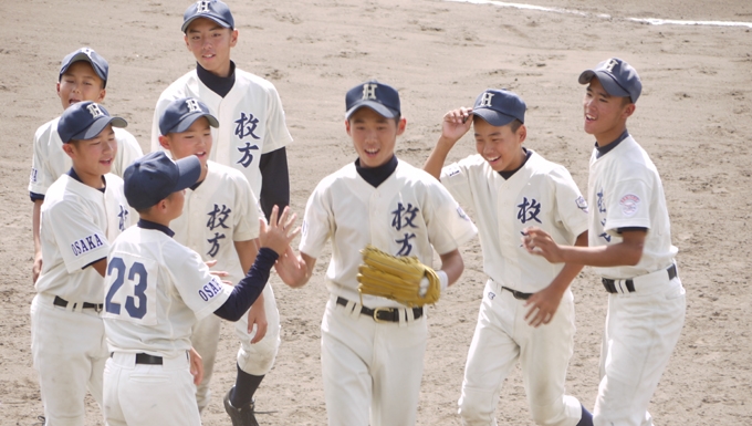 枚方リトルシニア メイン画像4