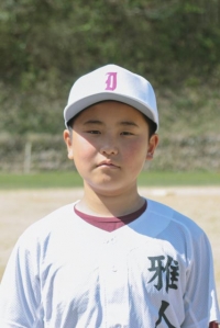出口　雅人